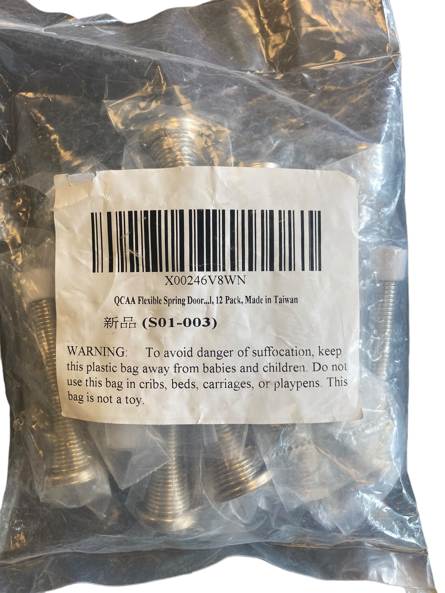 3 1/3" Flexible Spring Door Stopper with White Rubber Tips