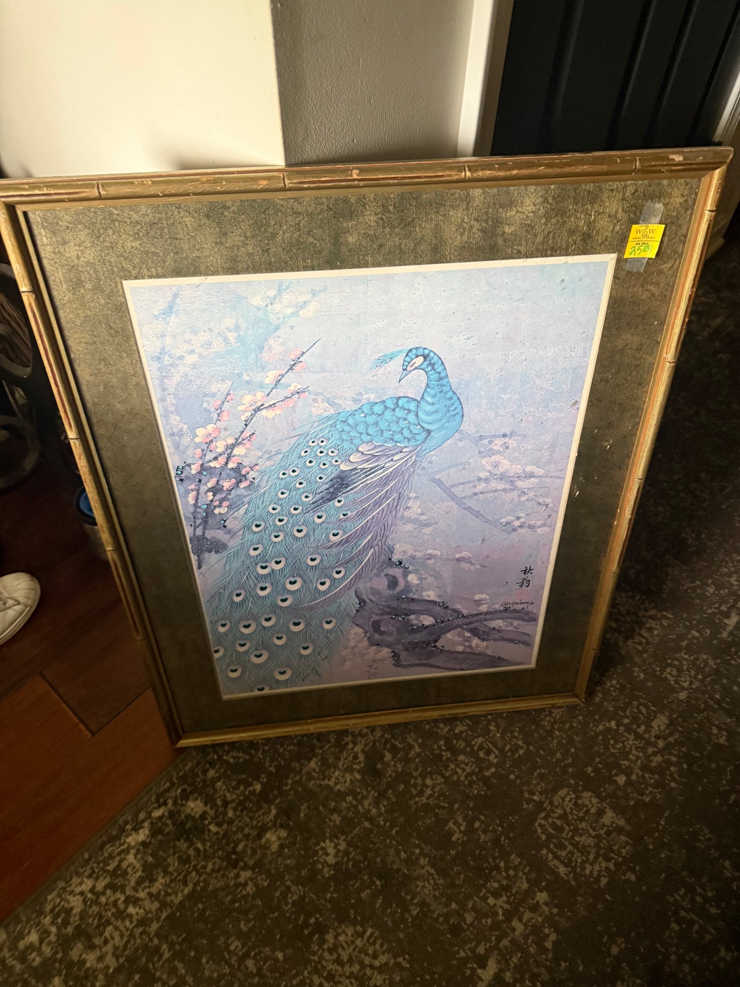Vintage Chiu Weng - Signed and Dated '78 Wood Block - Peacock (25”x32”)