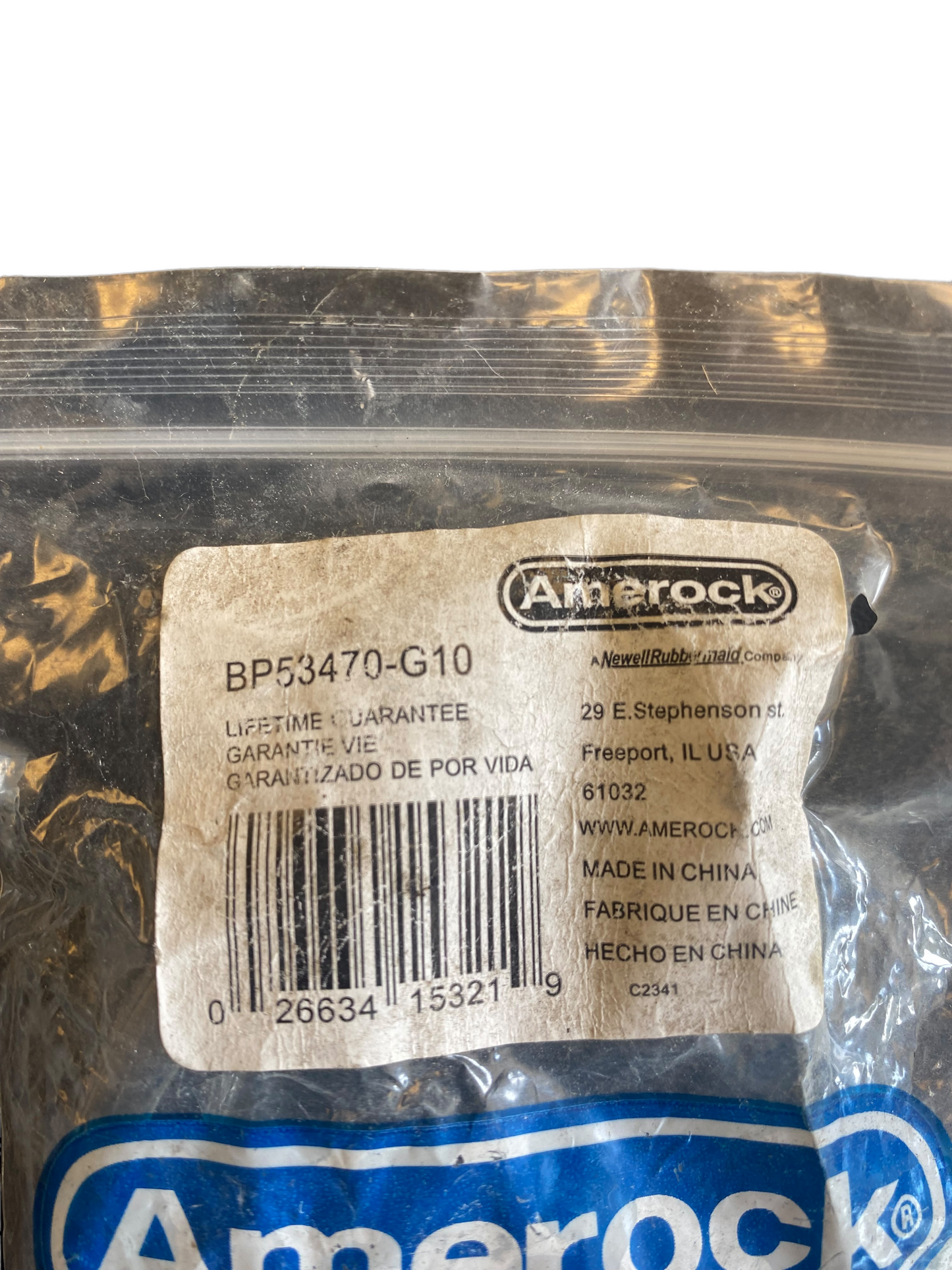 Advantage Plus - 3" Centers Pull in Brushed Black Nickel - Berenson Hardware