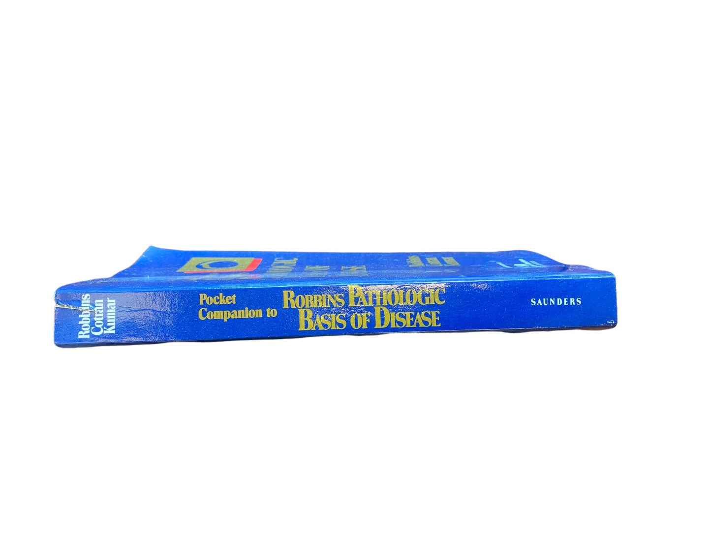 Pocket Companion to Robbins Pathologic Basis of Disease